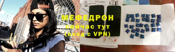 героин Братск
