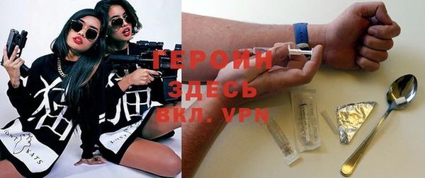 меф Мегион