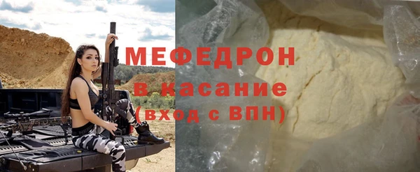 героин Братск