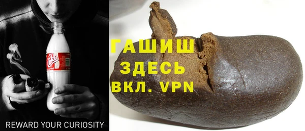 мет Михайловка