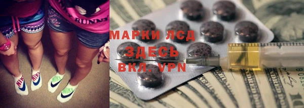 кокаин Михайлов
