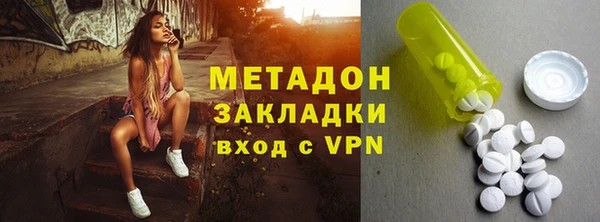 мет Михайловка