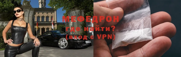 героин Братск