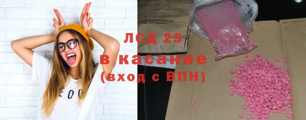 героин Братск