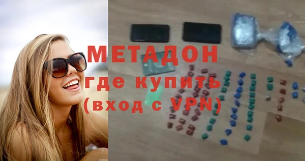 дживик Орск