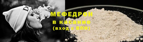 дживик Орск