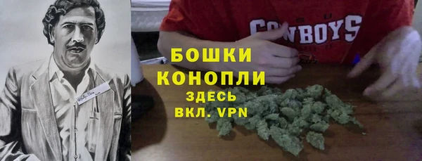 дживик Орск
