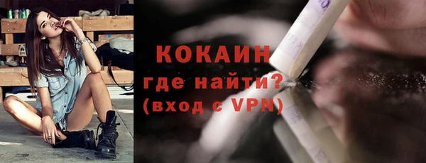 мет Михайловка