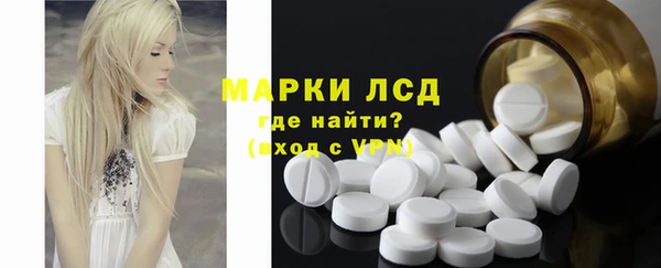 мет Михайловка