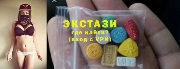 кокаин Михайлов