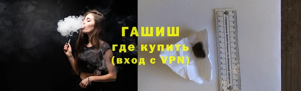 соль ск Великий Новгород
