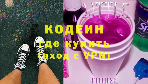 дживик Орск