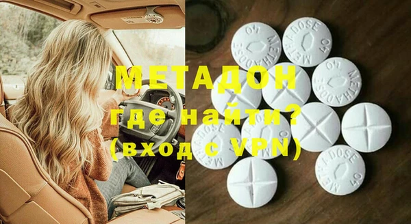 кокаин Михайлов