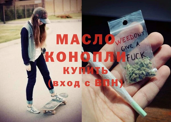 кокаин Михайлов