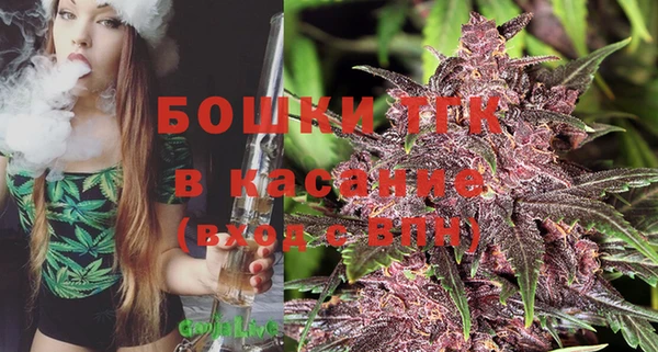 мет Михайловка