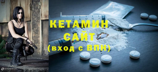 кокаин Михайлов