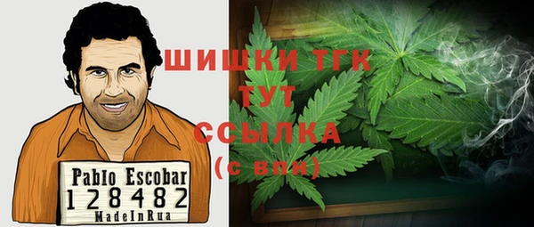 кокаин Михайлов
