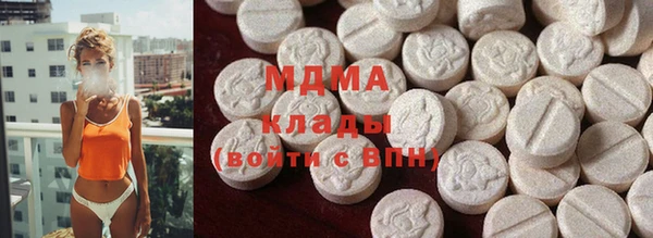 мет Михайловка