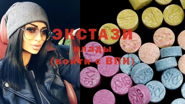 меф Мегион