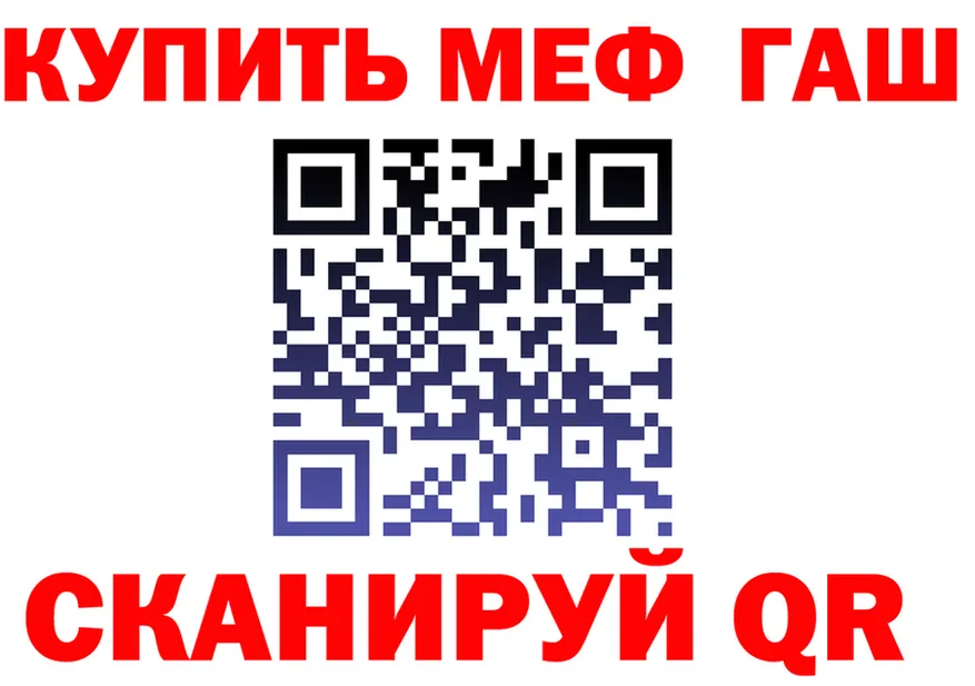 А ПВП СК КРИС ссылка это MEGA Хилок