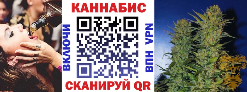 Канабис Bruce Banner  kraken   Хилок 
